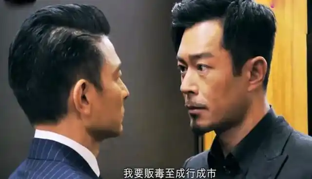 古天乐新电影细节曝光,古天乐饰演大佬变身老烟枪,雪茄不离手!