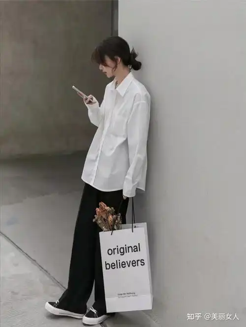 白衬衫搭配什么裤子好看