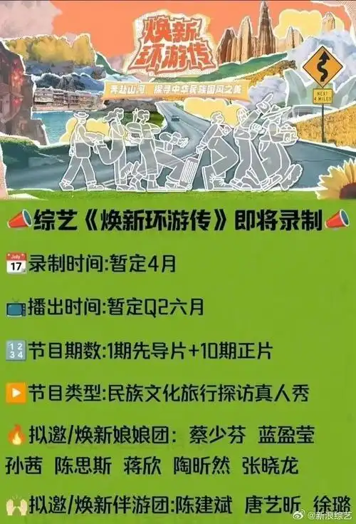 talk速递_腾讯新闻