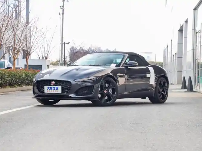 捷豹 捷豹f-type 2021款 p300 后驱敞篷版