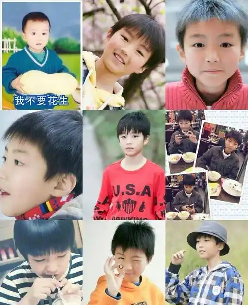 王俊凯想摆脱小时候的"阴影",喊话:少点关注我年轻的时候