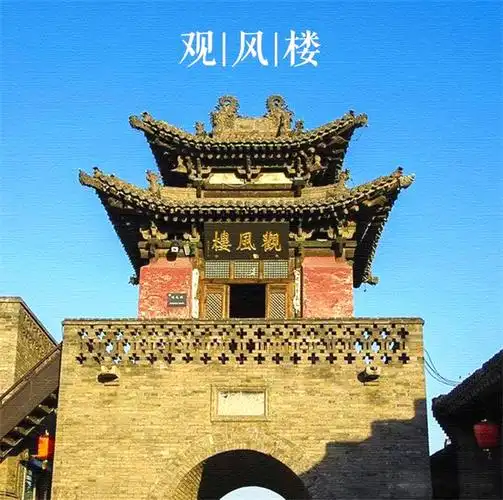 国内著名的八大筒瓦古建筑塔楼-宜兴古典建筑陶瓷厂