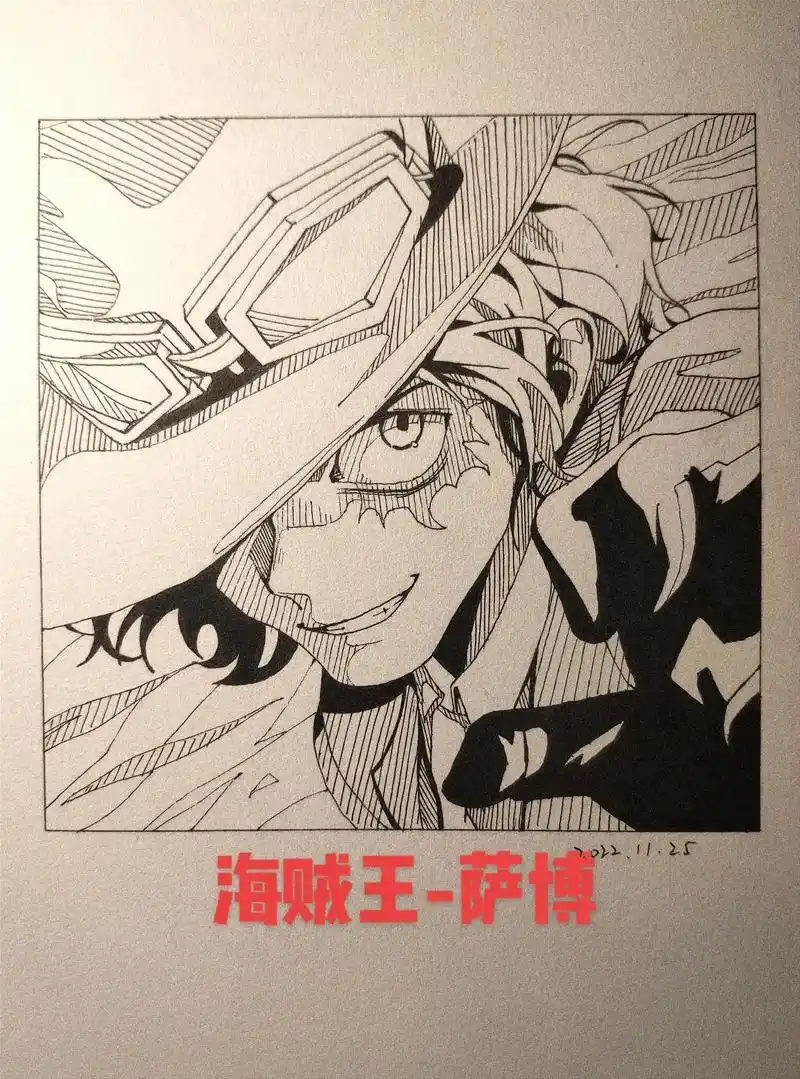 火拳的意志,我来继承.海贼王手绘萨博#海贼王 #手绘 #绘画 - 抖音