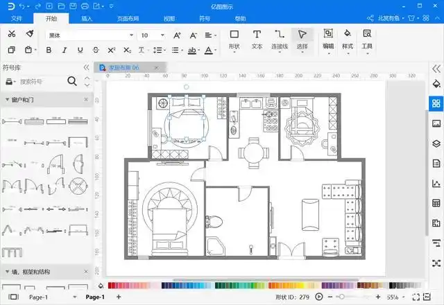 第四步:整体结构的户型图设计好了,点击右侧的属性面板一键更换主题