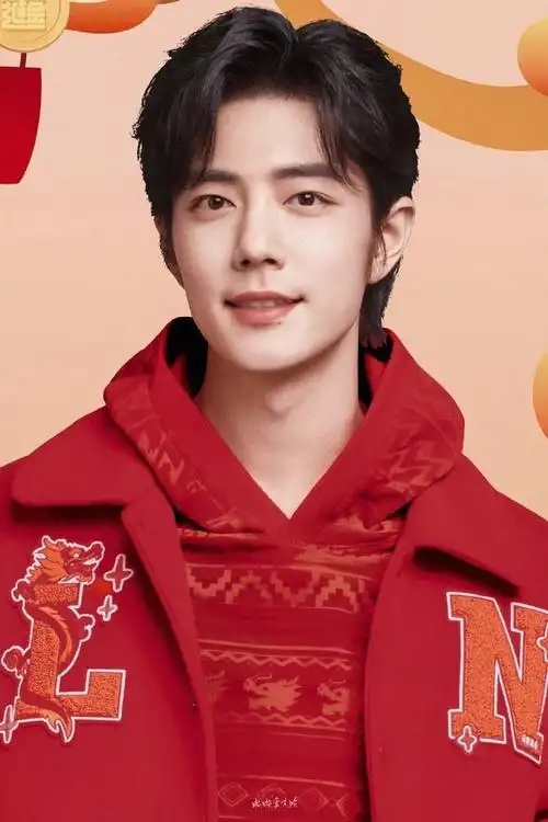 肖战红色开衫毛衣##肖战说剧播出的时候最快乐##肖战是j人