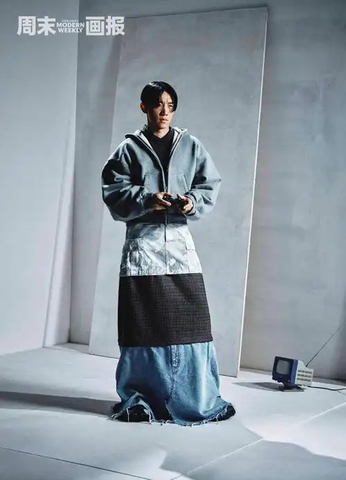 郑恺周末画报封面