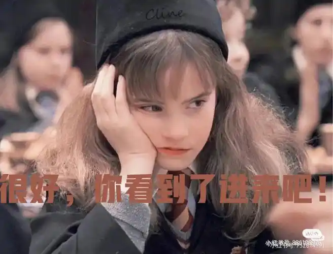 再次来找妹妹和闺密