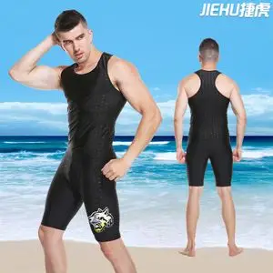 游泳衣男五分泳裤分体大码仿鲨鱼皮背心速干成人防晒温泉漂流套装