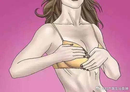 【为什么同样是女性,有的人胸部发软有的人则发硬?】