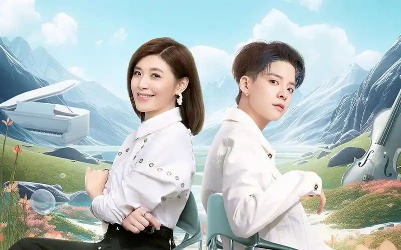 苏慧伦 amber《鸭子》 温柔音色完美契合好听到爆炸