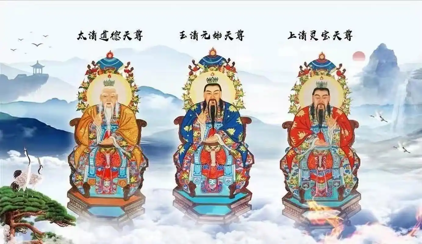 在中国的宗教信仰中,佛教,道教和观念教是三大主要信仰体系.