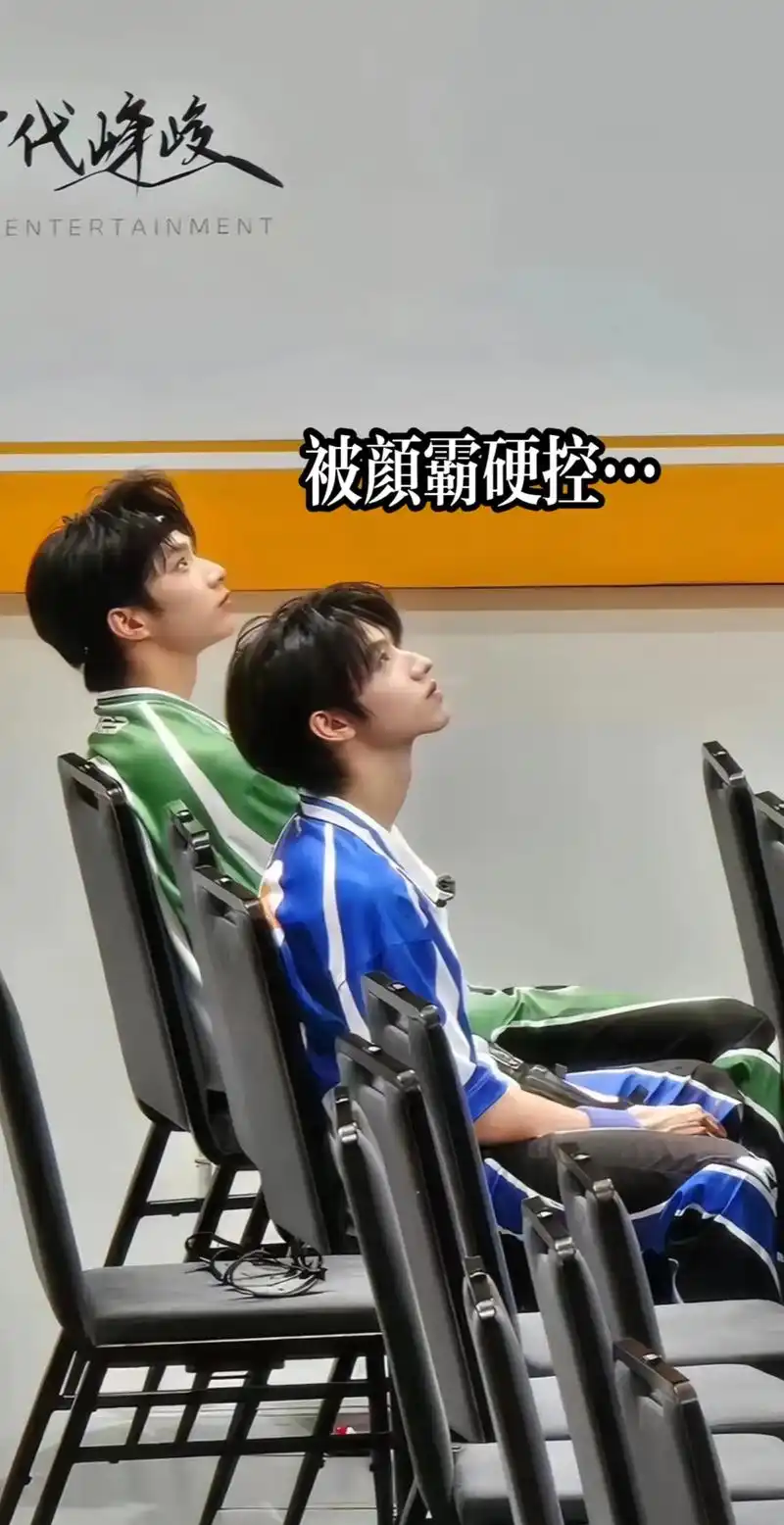 朱志鑫 #刘耀文 #文朱 #180 #运动会 - 抖音