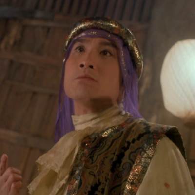 东成西就 梁家辉