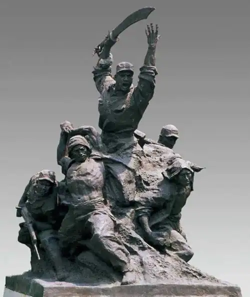 潘鹤,梁明诚 《大刀进行曲》 雕塑铜 1976年 360cm×360cm×240cm中国