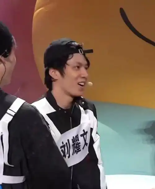 刘耀文恋爱##支持刘耀文恋爱同居上床自由##刘耀文夜