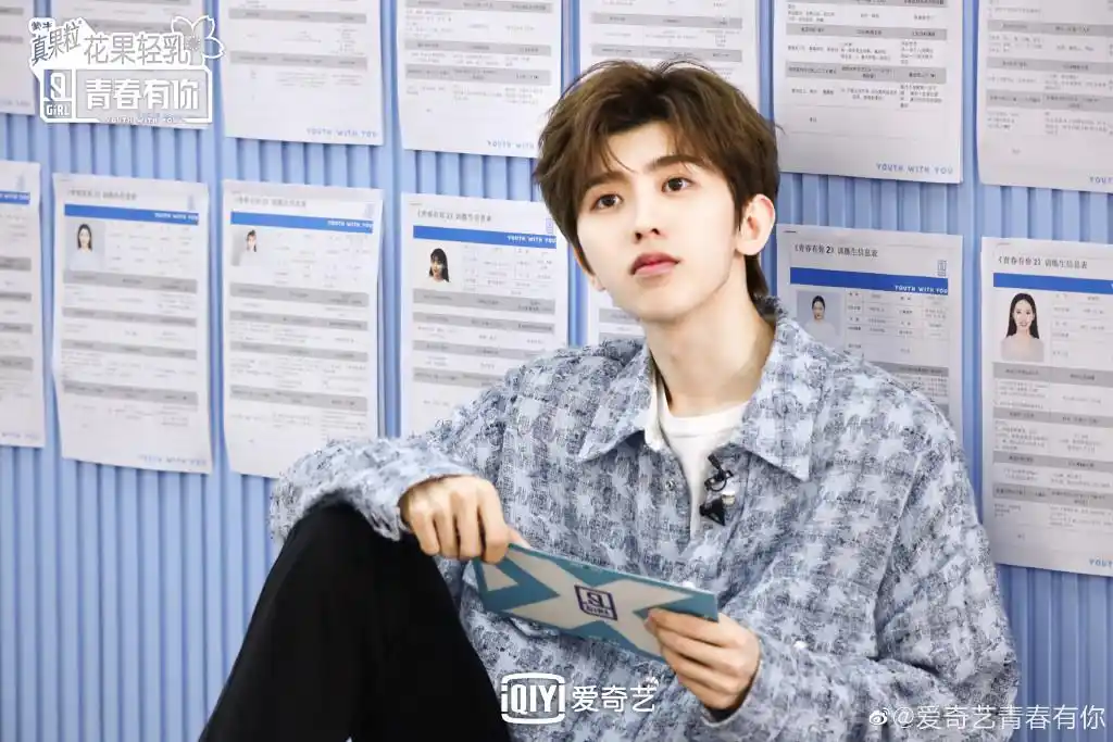 蔡徐坤《青春有你2》剧照出炉 清爽造型呈现漫画花美男般的美貌!