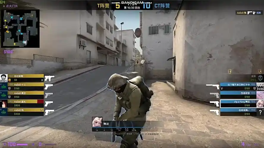 【csgo】打不过就去开挂低头,越来越好玩了这个游戏