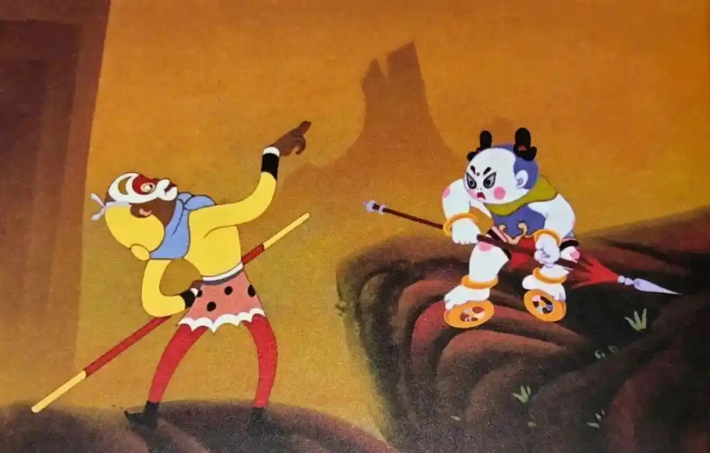 《大闹天宫》,1961