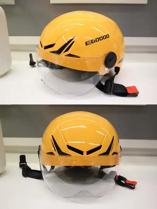 所以我把我原来黑色的头盔换成了justin黄明昊代言的易酷达橙色头盔