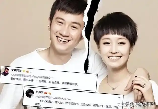 处女作已开机,将寻找演艺生涯新起点|妲己|马伊琾|李依晓_网易订阅