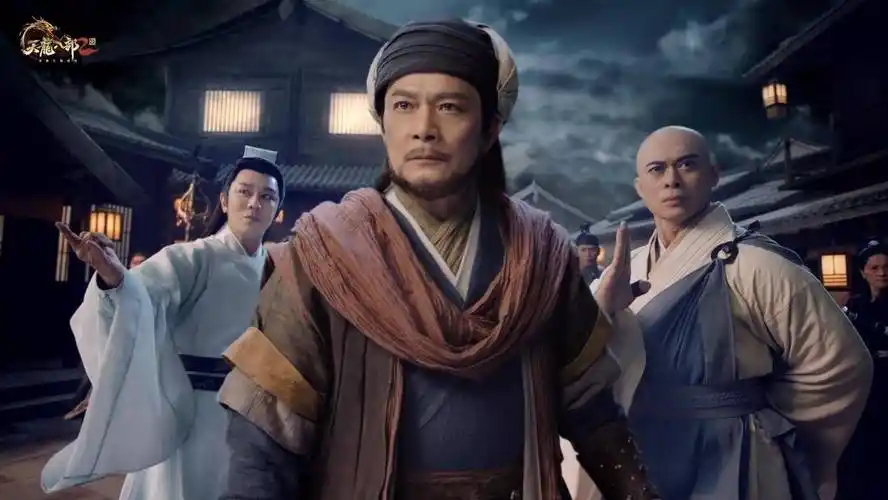 天龙八部高手排名,分五个层级,看看每个层级都有谁?