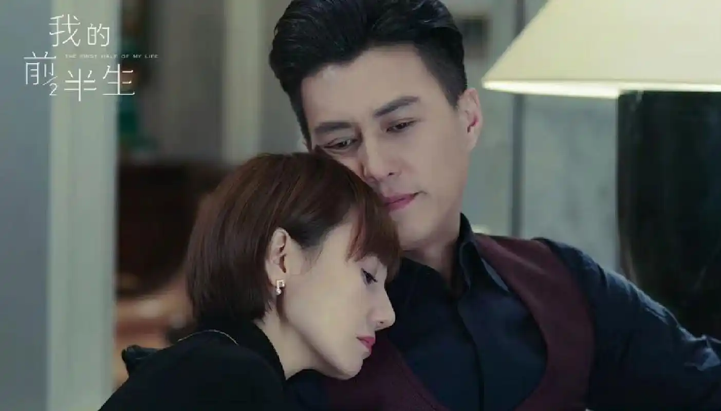 越来越像唐晶的时候才爱上她的  如果罗子君还是过去的那个样子 贺涵