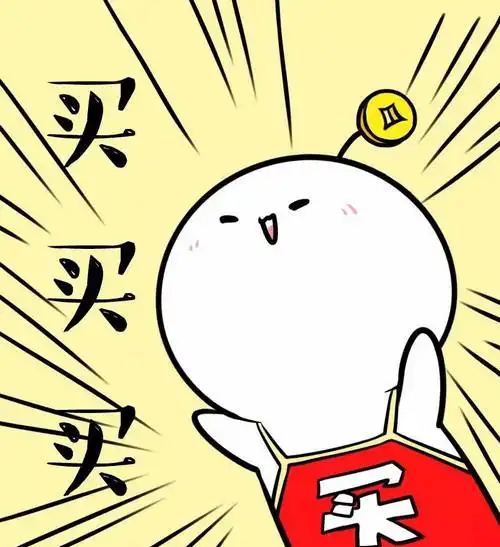 618购房狂欢低首付就能在海南拥有一套房