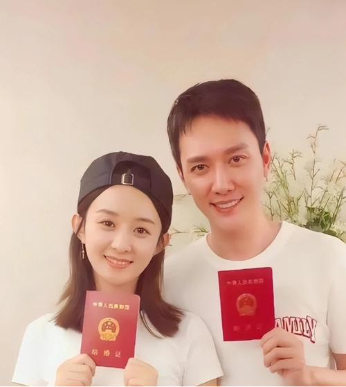 最终,他们因为一些琐碎的事情,于2021年4月23日宣布了离婚.