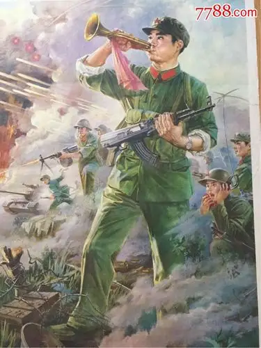 边疆战歌(对开)自卫反击战题材