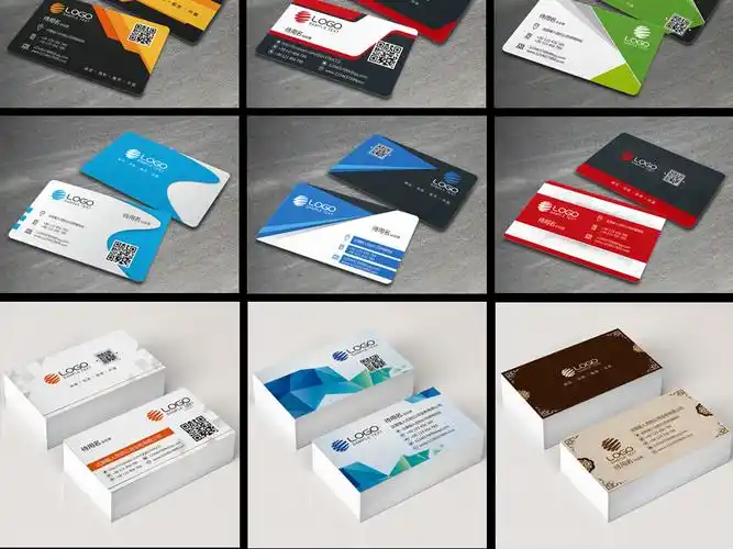 高档简约大气创意名片设计模板