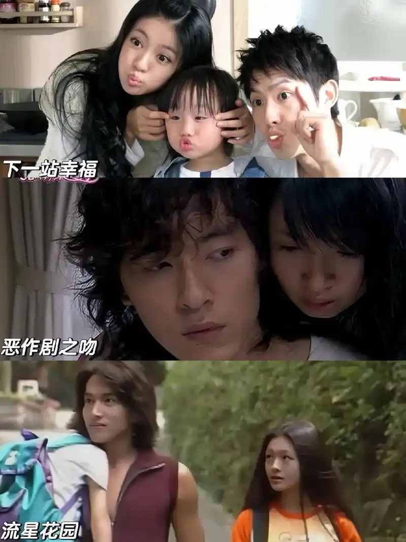 回不去的青春93台湾言情偶像剧96.