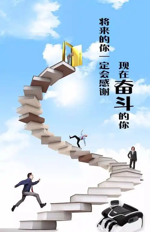 周易测号码, 25句抖音很火的正能量句子,抖音上比较励志经典的话