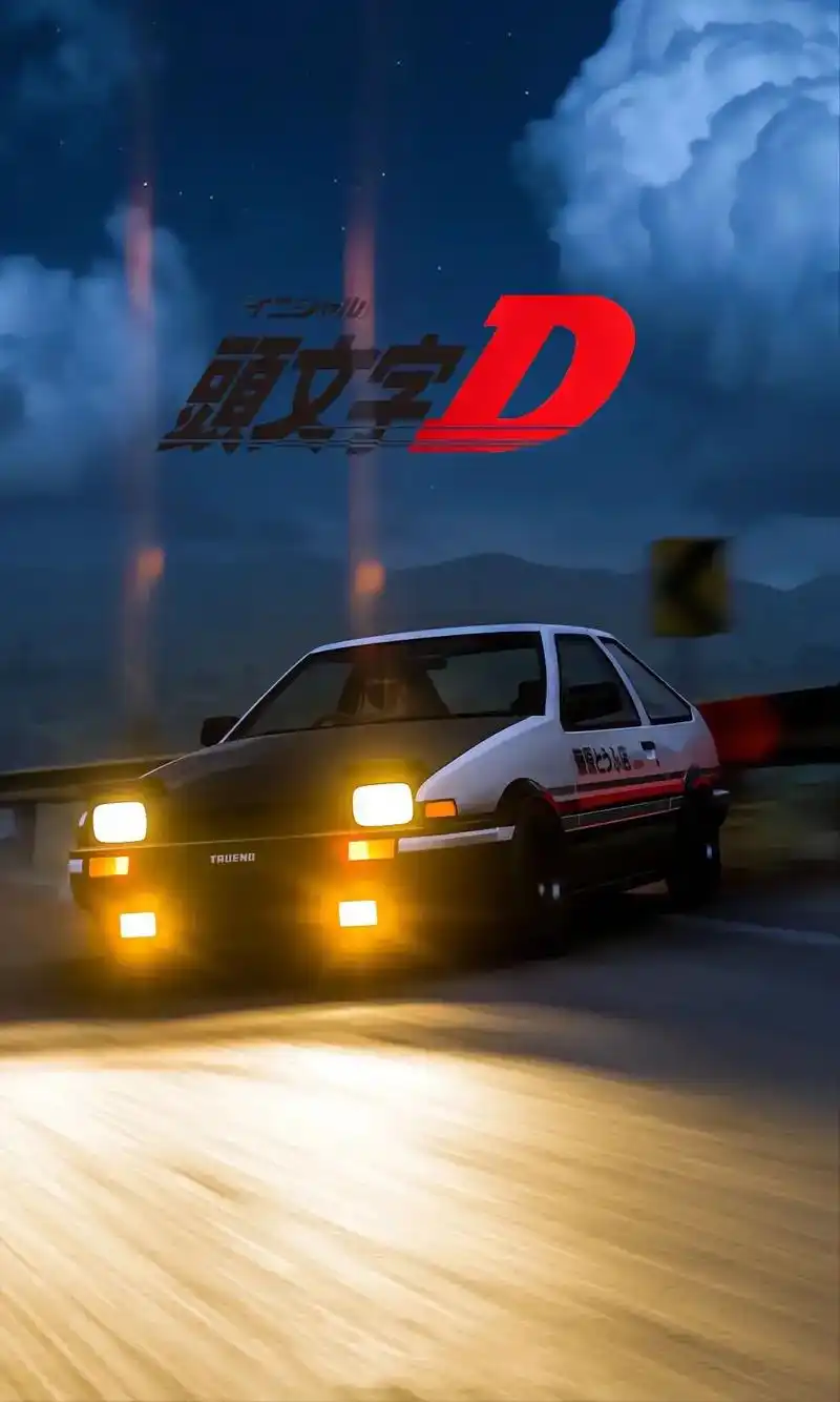 头文字d#壁纸 - 抖音