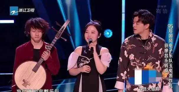 快女冠军参加《中国好声音》被淘汰,为啥pk输了?廖昌永说了为啥