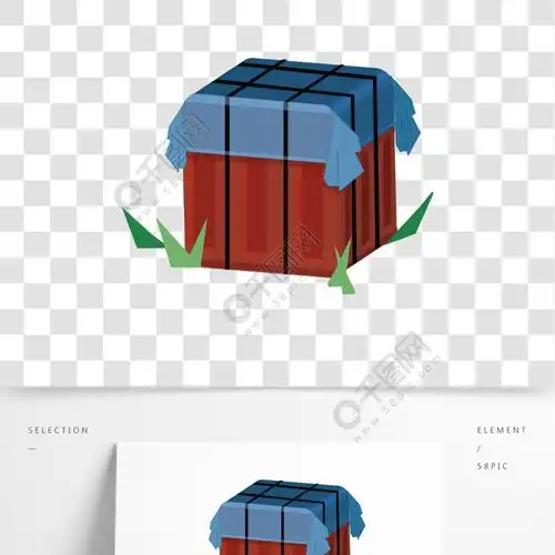刺激战场吃鸡超可爱25d空投矢量图