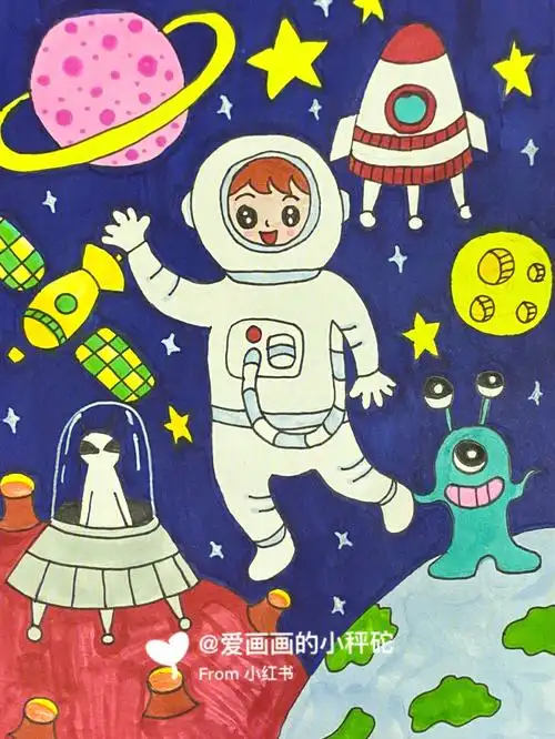 《宇航员》我的梦想|外太空|简笔画|附线稿