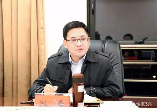 郭峰主持召开棚改工作调度会