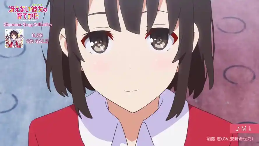 路人女主的养成方法 character song collection 6.