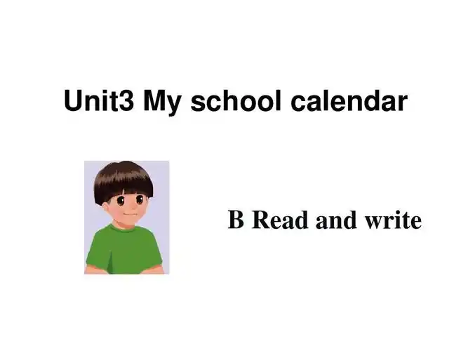 新人教版pep小学五年级英语下册unit 3 my school calendar b read