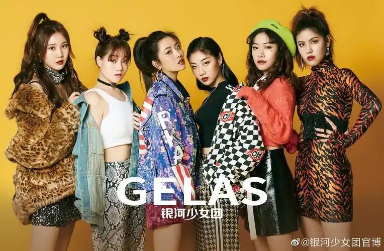 辰星娱乐银河少女团5位成员将集体参加青春有你第二季,目前封.