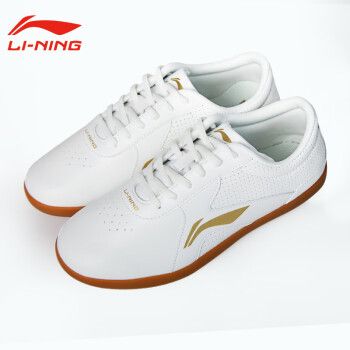 李宁太极鞋男软底女软牛皮牛筋底太极拳练功鞋加厚武术训练鞋 白色