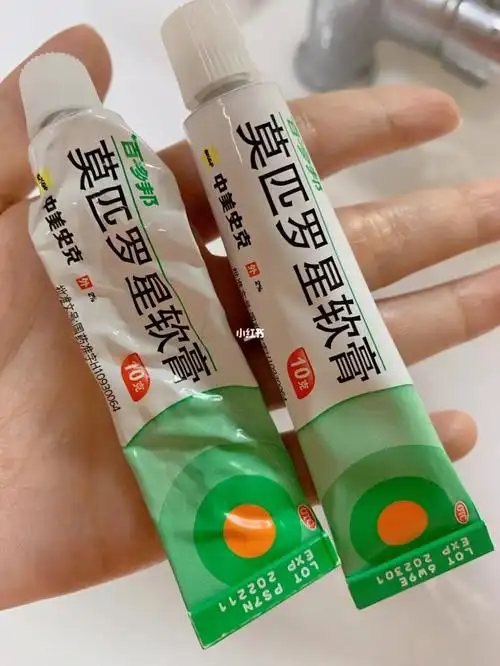 痘肌必备百多邦真实图片