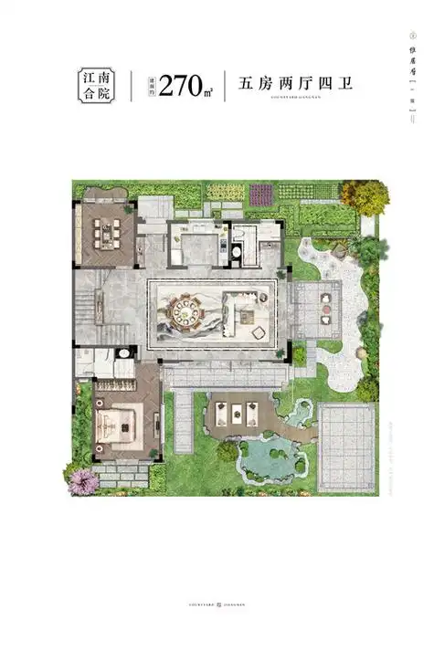 绿城·江南里-楼盘户型-常房网_常州房地产门户网