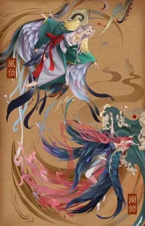 大战双方可谓针锋相对,黄帝派了神兽"应龙",蚩尤则派了"风伯","雨师"