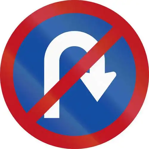 禁止转弯_全景网