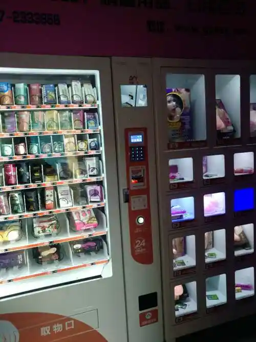 威海爱尚优无人售货店浅谈_成人用品加盟市场的发展前景