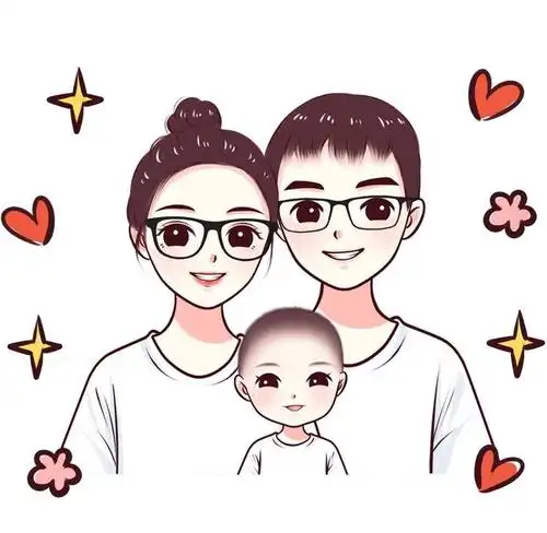 如果有得选你还会选择一家三口手绘头像吗