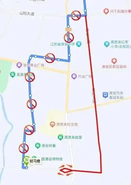 2024淮安马拉松期间公交线路临时调整通知