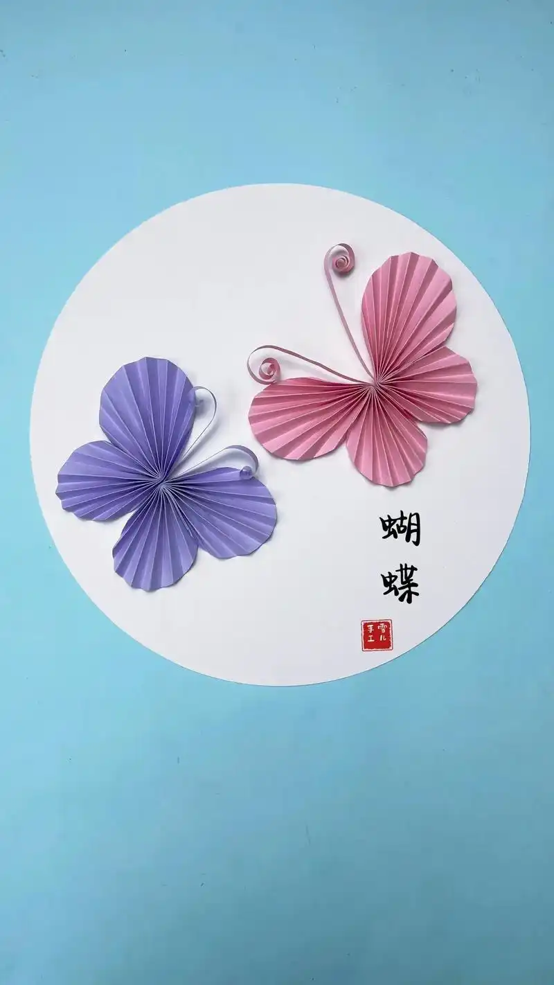 手工折纸蝴蝶.春暖花开,一起来折蝴蝶吧#亲子手工 #幼儿园手 - 抖音