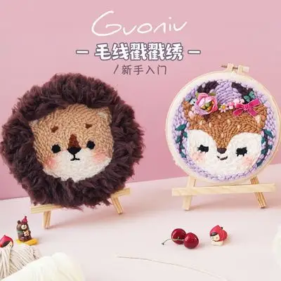 戳戳乐材料包手工diy画框毛线装饰画礼物diy动物刺绣戳戳俄罗斯绣